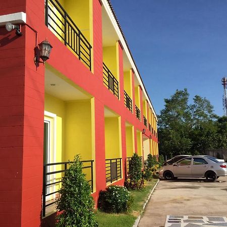Greenfield Residence Prachinburi Eksteriør billede
